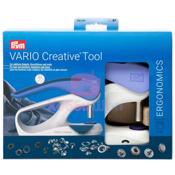 Щипцы VARIO Creative Tool PRYM 390903